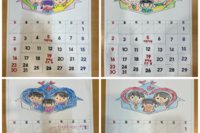 5월 3일 인지활동(5월 달력)