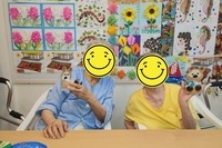 8월25일 작업요법활동(곰돌이 상자)