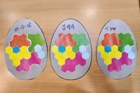 9월5일 인지활동(에그퍼즐＆색분류하기)
