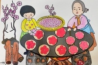 4월 26일 회상활동(진달래 화전)