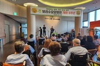 「12월 5일 여가문화활동」상록수아코디언공연♬♪