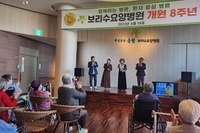 「10월 16일 트로트 공연」♪♬♪♬~~~