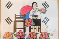 2월 28일 회상활동(3.1절)