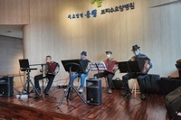 4월5일 여가문화활동(상록수아코디언)