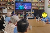 2월 8일 여가문화활동(추억의 영화)