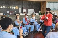 「2월 28일 신체활동」 악기연주&짐볼