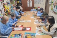 「2월 26일 인지활동」판퍼즐