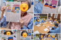 [9월29일] 인지활동