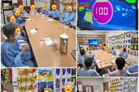 [10월17일] 여가문화활동