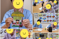 [8월 5일] 회상활동