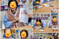 [12월31일] 인지활동
