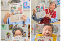 [4월 1일 인지활동]