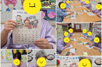 [7월 29일] 인지활동