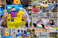[9월24일] 회상활동