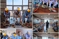 [12월 15일] 신체활동