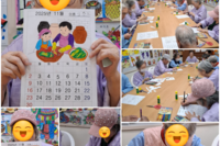 [10월30일] 인지활동