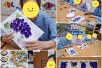 [8월12일] 종이접기
