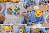 [11월 27일] 인지활동
