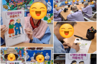 [10월1일] 인지활동