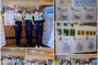 [10월27일] 손위생 당선작 시상식