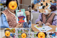 [1월28일] 겨울 북극곰 만들기