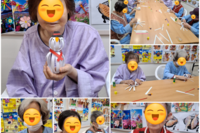 [1월8일] 공예활동 눈사람 만들기