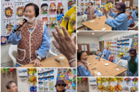 [1월23일] 여가문화활동