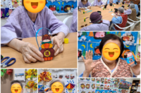 [2월 19일] 복주머니 가방 만들기