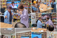 [1월16일] 여가문화활동