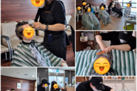 [3월24일] 미용봉사