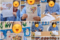 [4월 30일] 인지활동 달력만들기