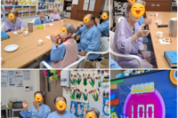 [4월3일] 여가문화활동