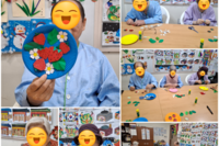 [4월8일] 종이접기 딸기 만들기