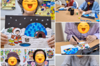 [1월13일] 이글루 만들기