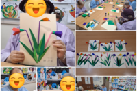 [3월26일] 공예활동 할미꽃 만들기